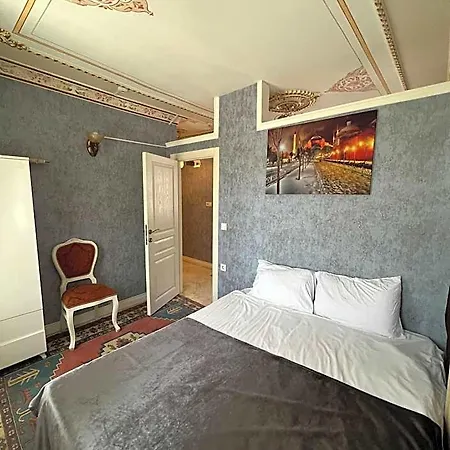 Apartmanhotel Mihri Hatun 3*
